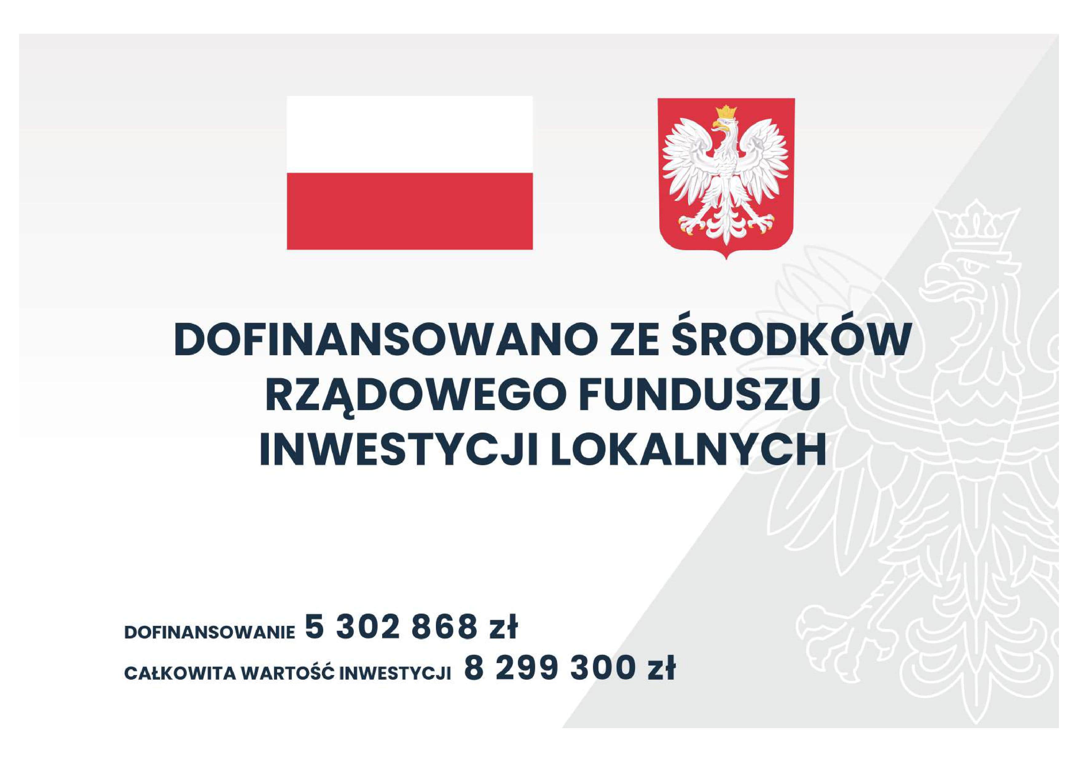 Rządowy Fundusz Inwestycji Lokalnych