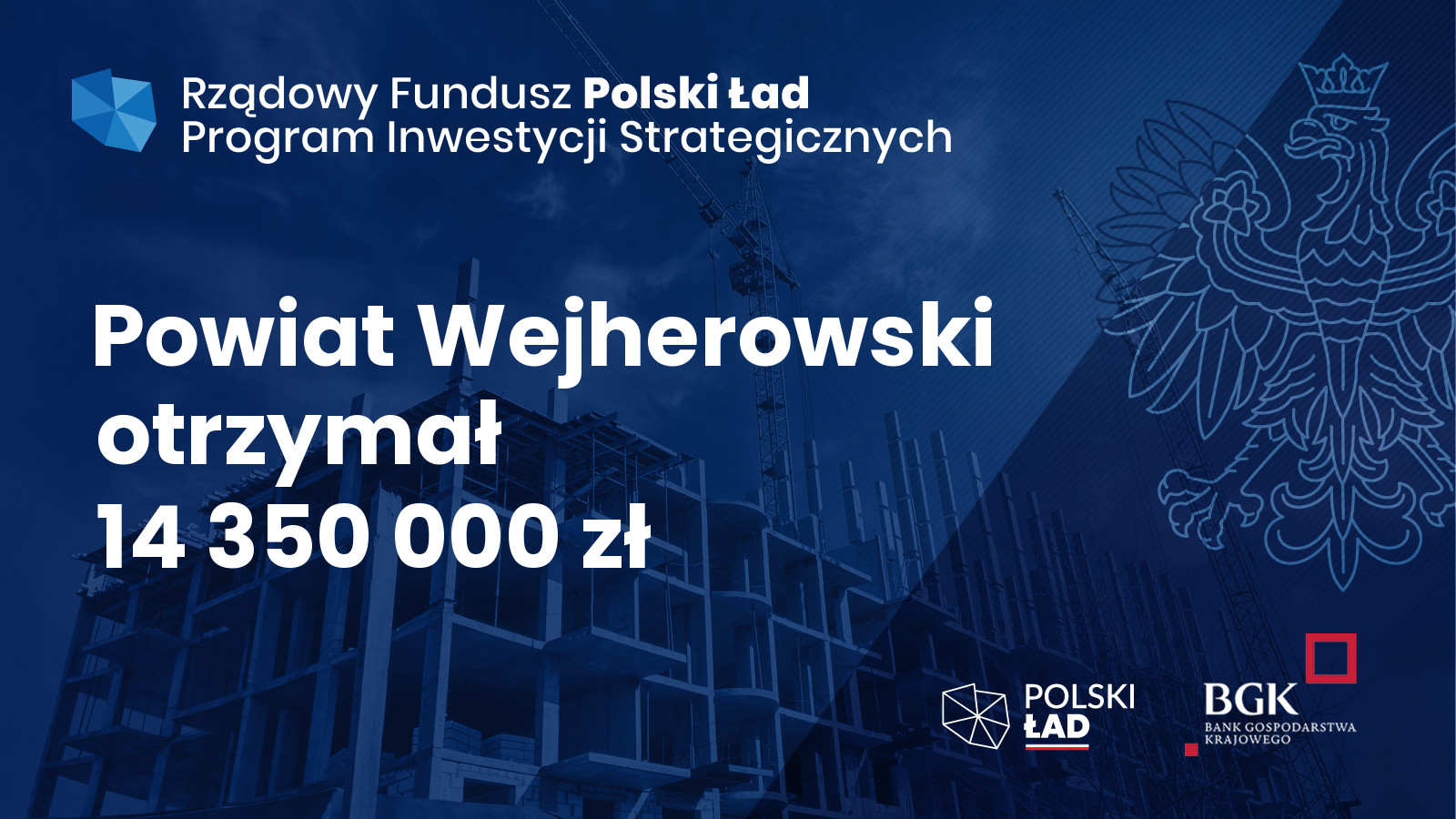 Dofinansowanie na zadanie Rozbudowa i przebudowa budynku z salą gimnastyczną  na potrzeby Powiatowego Zespołu Kształcenia Specjalnego w Wejherowie